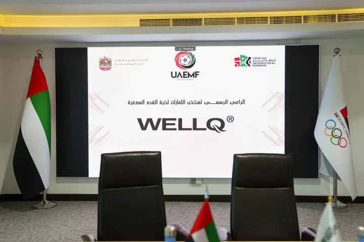 WELLQ® Referenz 4